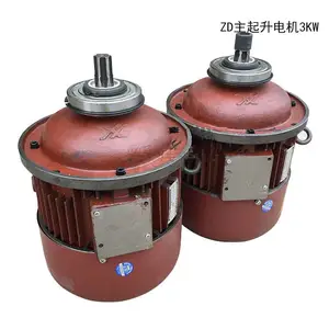 2T�綯��«��������� ZD131-4-3KW�Ͼ�������