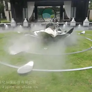 专业供应水上乐园水雾造景设备/生态公园绿化雾森系统喷雾造景工程