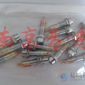 供应坂洁SAKAZUME指示灯LED灯長寿命型DUL-7H-IP