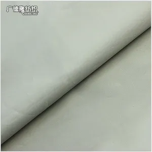 布汇广德隆纺织四季适用潮流防辐射防水夜光反光多功能迷彩面料
