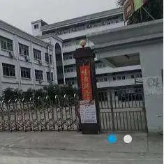 惠州市东聚富特科技有限公司