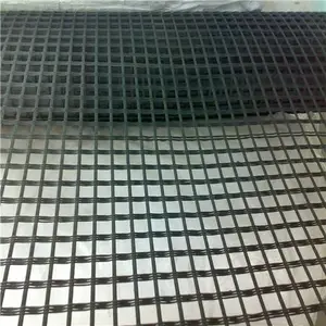 惠州玻纤复合土工格栅