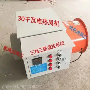 ������ů��� ��ˮ��ů��� ��ҵ��ˮ��ů������»���