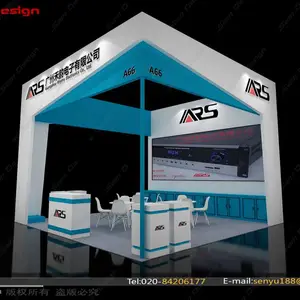 广州灯光音响展展台设计搭建