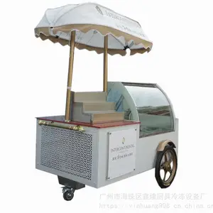 冰友牌厂家直销冰淇淋移动花车冷藏车-25度冰棒展示柜 雪糕冷柜