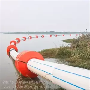 濮阳水库清淤浮体绍兴河道抽沙管浮经销商