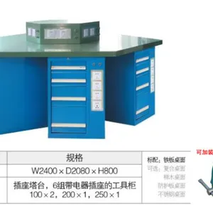 上海产品工作台定做 上海诺兴金属制品供应