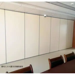 定制设计重型滑轨皮革面活动屏风隔断墙生产厂家