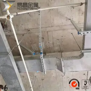 北京抗震支架供应商管廊成品支架厂家-天津易昌金属