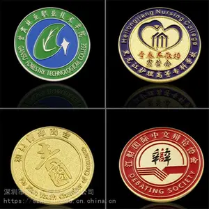 �������¶��ƿ������¶���logo˾�ռ����У�չ���Ʒʵ�峧��