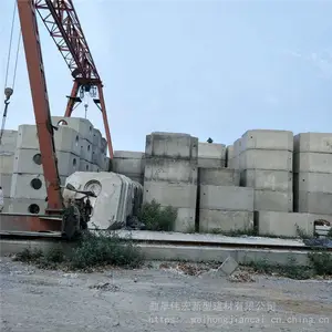 ������ƷԤ�ƻ���� �ֽ����������� ˮ����Ʒ���λ����