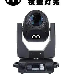 380W����ͼ��һ������һҡͷ��