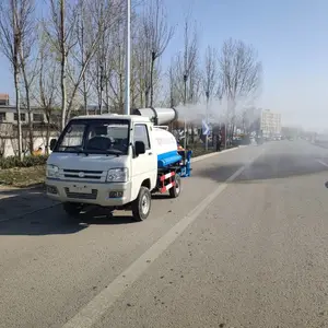 环卫路面雾炮洒水车工地工厂抑尘新能源洒水多功能高压喷雾洒水车