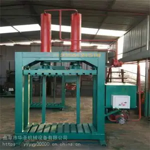 ��ʽ��Ҷ����� С�Ͱ��Զ�����ѹ�������