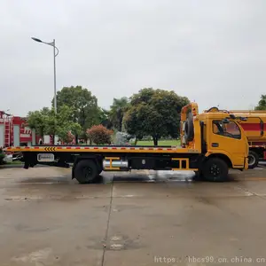 东风多利卡d8新款国五市政道路清障车_黄牌道路救援清障车生产厂家