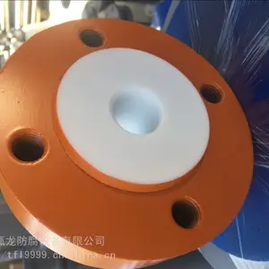 优质石油化工用钢衬四氟管道
