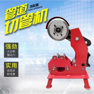 镀锌管消防管道无毛刺消防镀锌管 动液压切管机