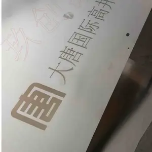 ���ݻ���ܵ����������̱꼤����ֱ������ӹ�