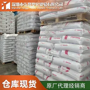 ï��ʯ��LDPE���ܶȾ���ϩ 868-000 ����ָ�����Ժ� ���ϻ���������