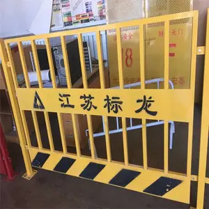 ���ҹ�Ӧ��ȫ����Χ�� ���ӷ�������Χ�� �������ӻ���