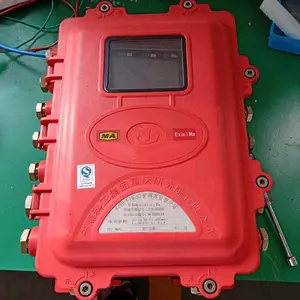 中煤科工KJ90-F16(B)矿用本安型分站