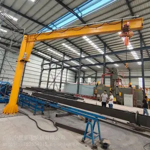 360�ȵ綯��ת���۵����۵���۵�1t2t3t5t10t