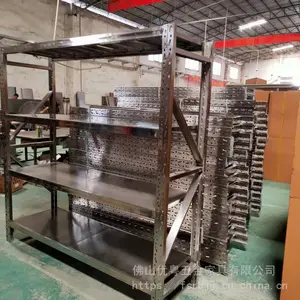 ��ɽҩ��ҩ���ľ���ܲ�������ͻ��ܶ�����ԡ�����������ܳ���