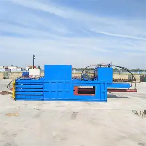 自动捆绳废纸打包机 废纸回收站用全自动液压打包机 型号全纸壳纸板压包机