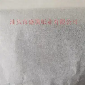 20g本白棉纸烘焙吐司棉纸袋化妆品包装鞋服