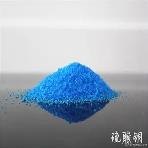 ��ïˮ����ɱ������� ***����������ͭ����ֱ��