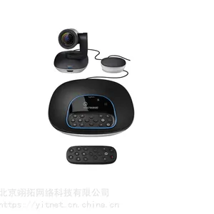 罗技 CC3500E 视频会议系统 摄像头