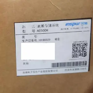 S26G12 3TB SAS 7.2K 3.5�� AS500H Inspur �˳� �洢��Ӳ��