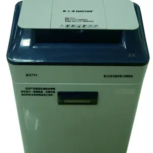 保密碎纸机