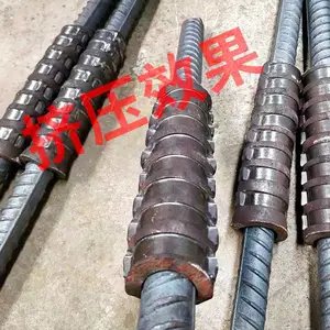 建筑桥梁用钢筋冷挤压机 一次成型三道压纹钢筋冷挤压机-河南济源钢筋挤压机