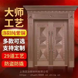 �������� ˫���� ũ����ý����� ������ĸ�뻧�� ͭ�� ��ͭ�� �����Կ��� ���Ҷ���