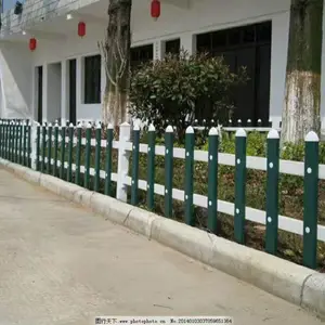 塑钢园林绿化PVC草坪护栏 湖北厂家现货供给
