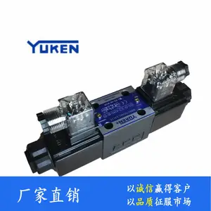 榆次油研厂家YUKEN电磁换向阀6通径液压阀DSG-01-3C2-A240-N1-50