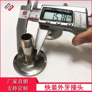 ���ݲ������������װ������ͷ ʳƷ����װ����������˿�ӱ���