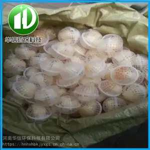 ˮ�����豸��װ�� pp�۱�ϩ�����������������