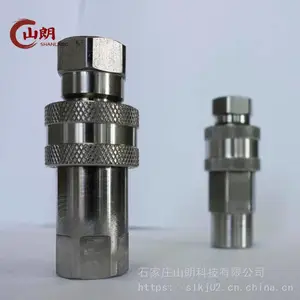 �����ѹ�컻��ͷ ZDY4000S����컻��ͷ LSQ-FF�͸�ѹ��ͷ