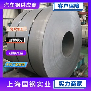 �����Ϻ�Q/BQB420 HC280/590DPD+ZF��Ӫ������