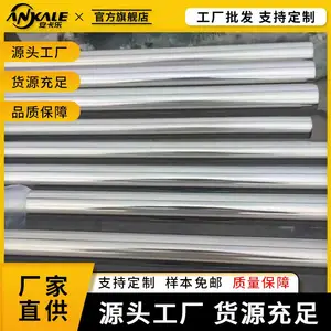 ������������� ����ˮ��ҽԺѧУ304�������������38*1.5mm����ֱ��