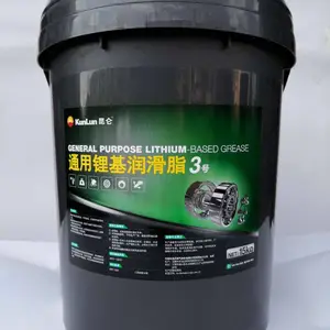 昆仑通用锂基脂 昆仑润滑脂代理商 辽宁昆仑润滑油一级代理