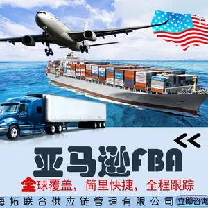 ����������ŦԼ��ɼ����������ѷר��˫�庬˰UPS���Ϳ�������ѷ����