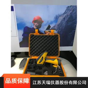 �����Яʽ�����ؽ���XRF����Ǳ���