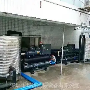 冷水机组热交换配套用冷却塔 逆流式凉水塔 换热冷水塔