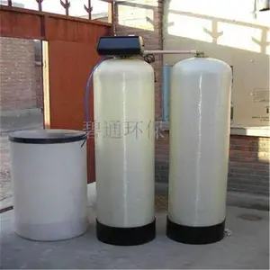 ����5��ȫ�Զ�����ˮװ�� ����ˮװ�� ��100L����