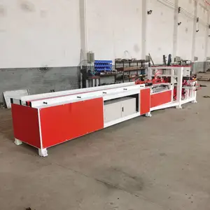 ����Ŷ��и�� ľ���̽Ŷջ� Զ��ľ�����л�