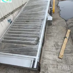 �˳ǻ�е��դ�� ��תʽ��е��դ���ۻ� ��վ��ˮ��դ���ۻ�