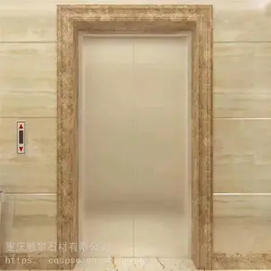 ����ʯ�ĵ������� ˳��ʯ�Ķ���
